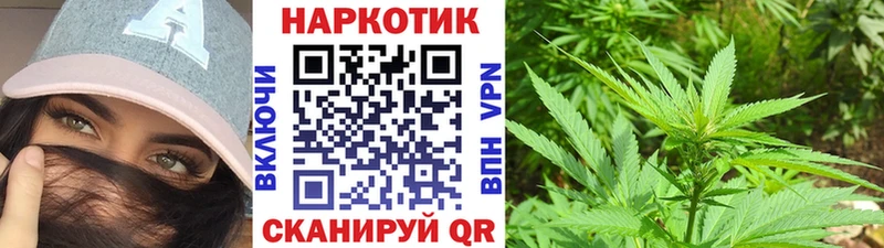 Наркошоп купить АМФ  Меф  Конопля  Гагарин