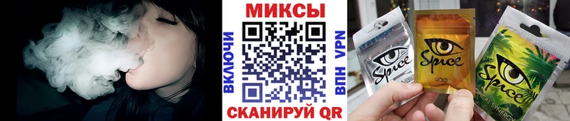 Купить закладки  Гагарин  Бутират бутик 