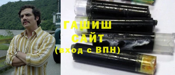 мдма Карпинск