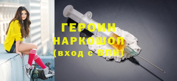 мдма Карпинск
