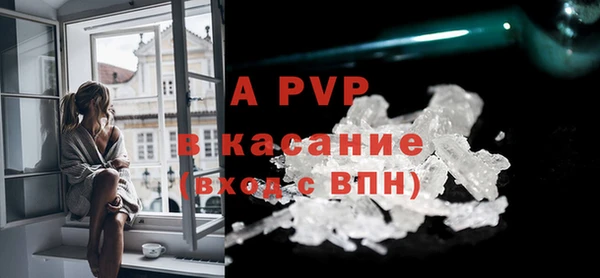 синтетический гашиш Касимов