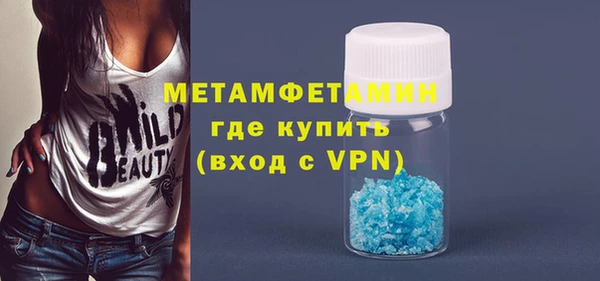 мдма Карпинск