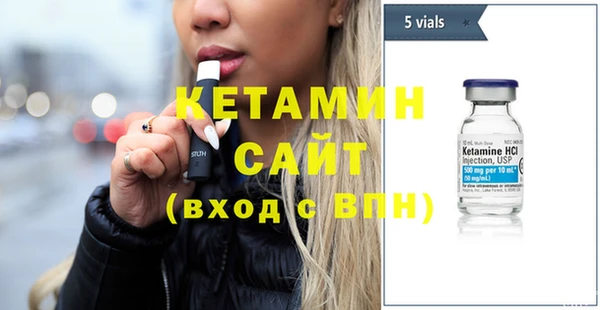 мдма Карпинск