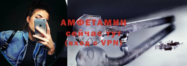 мдма Карпинск