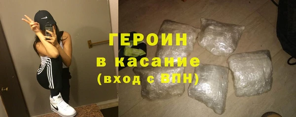 синтетический гашиш Касимов