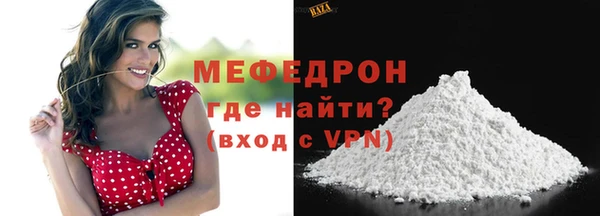 синтетический гашиш Касимов