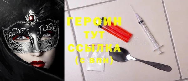 синтетический гашиш Касимов