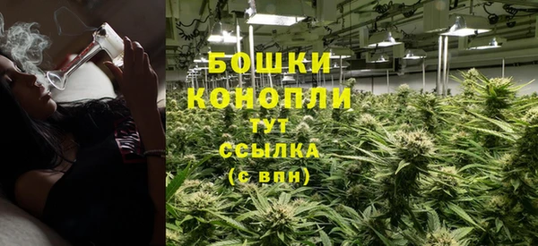синтетический гашиш Касимов