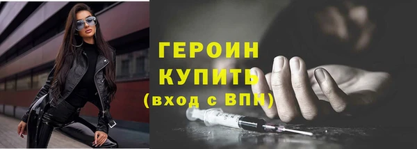 мдма Карпинск