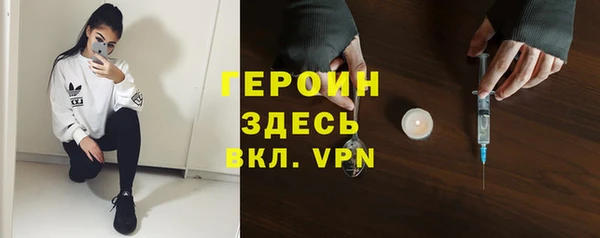наркотики Карталы