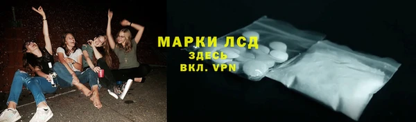синтетический гашиш Касимов