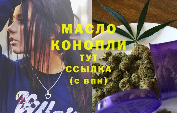 синтетический гашиш Касимов