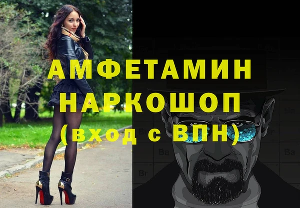 мдма Карпинск