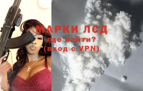 синтетический гашиш Касимов