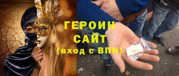 мдма Карпинск