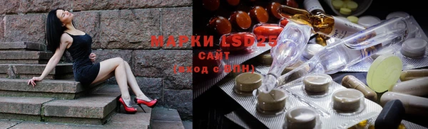 наркотики Карталы