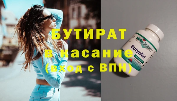 мдма Карпинск