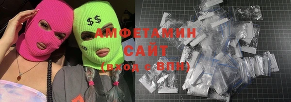 мдма Карпинск