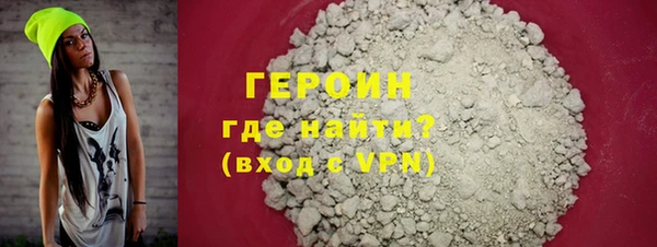 синтетический гашиш Касимов