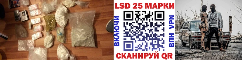 Купить где  Гагарин  ЛСД экстази ecstasy 